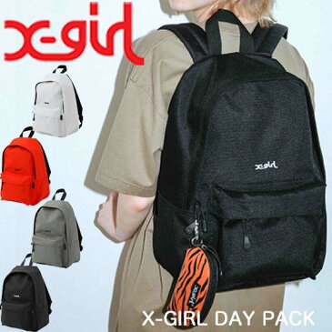 エックスガール リュック X-GIRL DAY PACK レディース バッグ 通勤 通学 大容量 リュックサック 大人 おすすめ 05192051