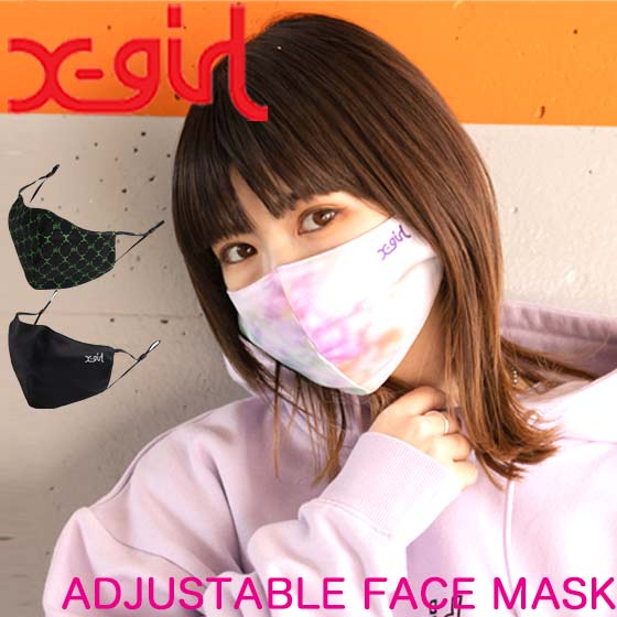 X-girl エックスガール マスク 【ADJUSTABLE FACE MASK】 レディース 女子 おしゃれ フェイスカバー 予防 ますく かわいい Xgirl ブランド 105215054013