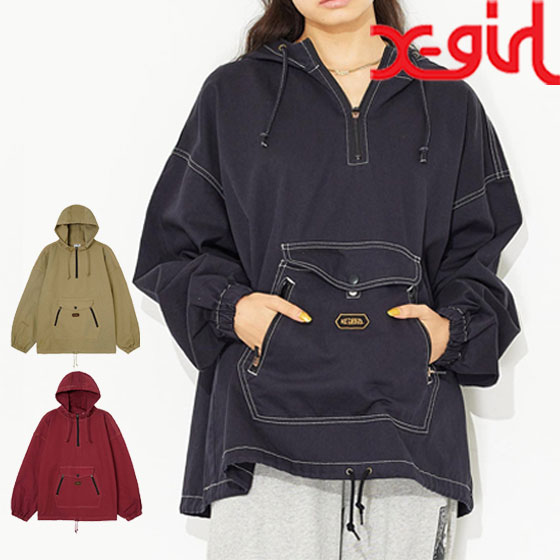 エックスガール アウター レディース エックスガール アノラック パーカー KANGAROO POCKET ANORAK X-girl ジャケット ブルゾン アウター フェス Xgirl 105221021007