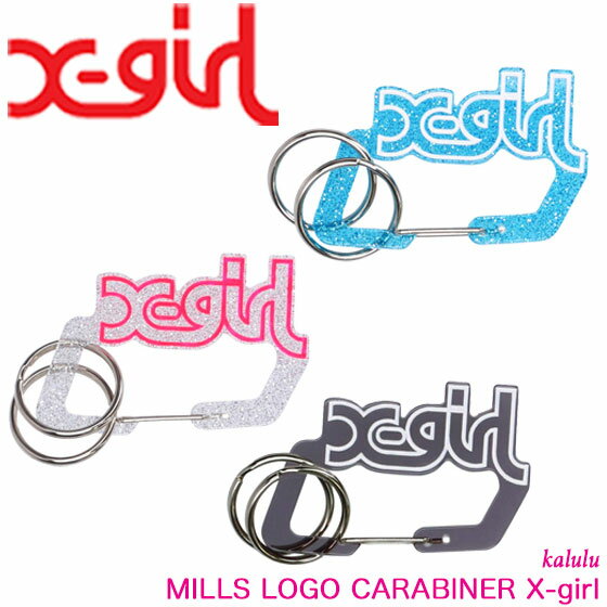 エックスガール トートバッグ レディース エックスガール カラビナ 【MILLS LOGO CARABINER X-girl】チャーム キー リング キーホルダー ブランド レディース Xgirl 105222054026