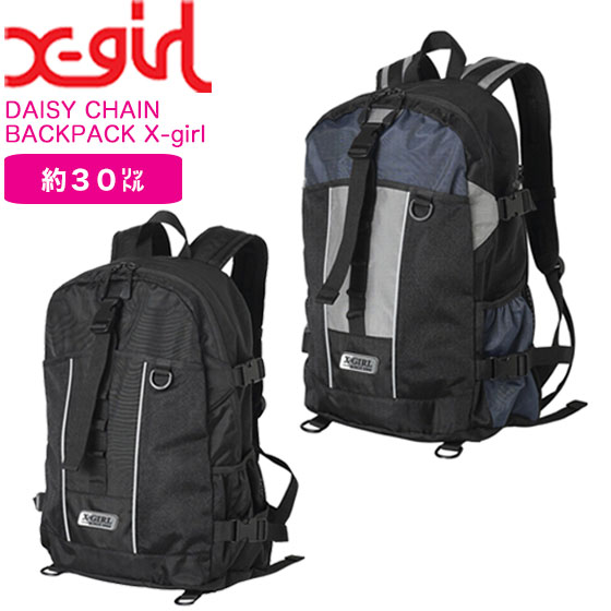 【ノベルティあり】 エックスガール リュック DAISY CHAIN BACKPACK X-girl バックパック リュックサック レディース 通学 女子 中学生 高校生 大学生 通勤 大容量 A4 PC ブランド バッグ デイパック ブランド ストリート 黒 105241053009