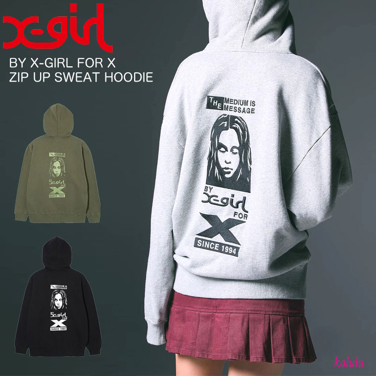 楽天市場】x-girl ジップパーカーの通販 楽天市場】x-girl ジップパーカーの通販