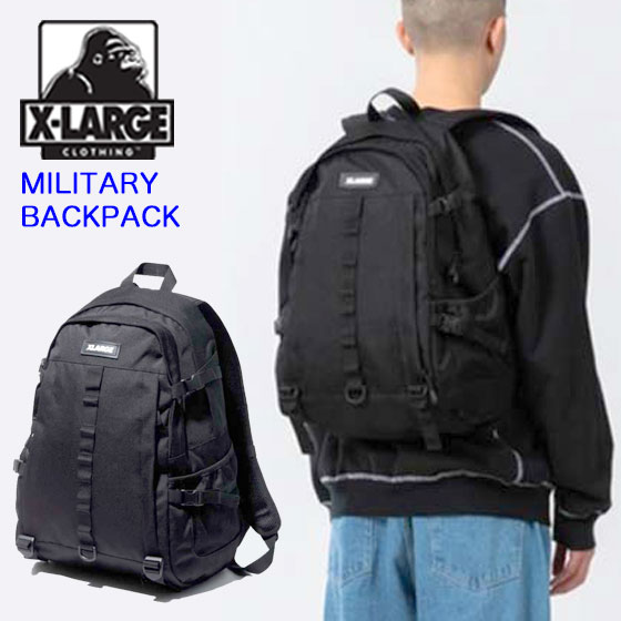 エクストララージ リュック【MILITARY BACKPACK】XLARGE バックパック リュックサック ストリート ブランド 通勤 通学 旅行 大容量 A4 B4 旅行 メンズ 男子 中学生 高校生 大学生 黒 101238053002 101211053001