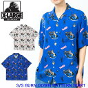 エクストララージ 半袖 オープンカラーシャツ 【S/S BURN DOWN PATTERN SHIRT】 メンズ アロハ シャツ トップス おしゃれ ブランド XLARGE 101212014006