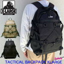 【10 OFF】エクストララージ リュック TACTICAL BACKPACK XLARGE リュックサック バックパック シンプル ストリート ブランド メンズ 男子 通勤 通学 中学生 高校生 大学生 旅行 大容量 PC収納 A4 33L 旅行 鞄 カバン 黒 ブラック 101221053004