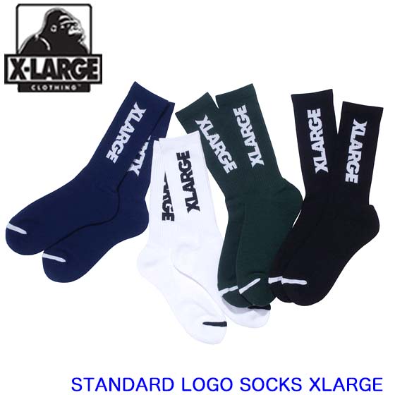 エクストララージ パイル ソックス 【STANDARD LOGO SOCKS XLARGE】 メンズ 靴下 おしゃれ ストリート ブランド 通勤 通学 学生 ホワイト ブラック 101221054008