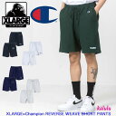 エクストララージ チャンピオン コラボ 【XLARGE×Champion REVERSE WEAVE SHORT PANTS】 ショートパンツ ストリート リバースウィーブ ブランド 101222031001