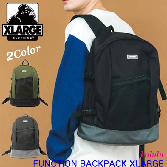 【30%OFF】XLARGE エクストララージ リュック FUNCTION BACKPACK リュックサック バッグ バックパック シンプル 通勤 通学 中学生 高校生 大学生 男女兼用 黒 大容量 A4 ストリート ブランド 黒 101231053003