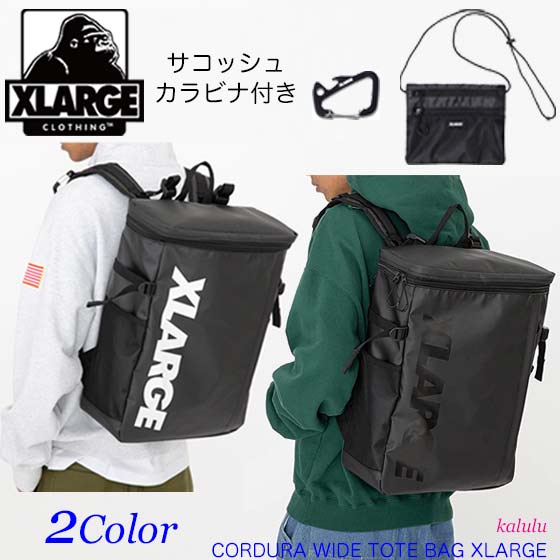 【10%OFF】XLARGE エクストララージ リュック BOX STYLE BACKPACK ボックススタイル バックパック サコッシュポーチ カラビナ付属 通勤 通学 中学生 高校生 大学生 男女兼用 黒 大容量 A4 ストリート ブランド 101231053008