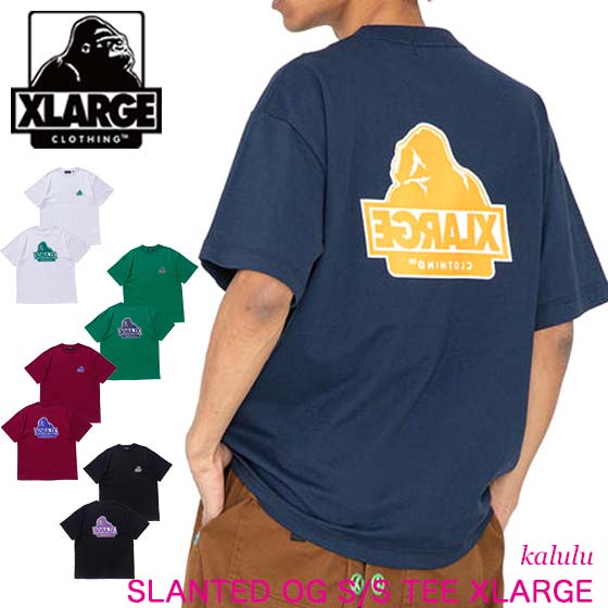 XLARGE エクストララージ Tシャツ SLANTED OG S/S TEE 半袖Tシャツ カットソー トップス メンズ シンプル カジュアル 白 黒 ストリート ブランド バックプリント 101232011025