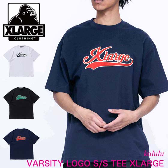XLARGE エクストララージ Tシャツ VARSITY LOGO S/S TEE カットソー 半袖Tシャツ メンズ トップス カジュアル シンプル ストリート ブランド 白 黒 ネイビー 101232011031