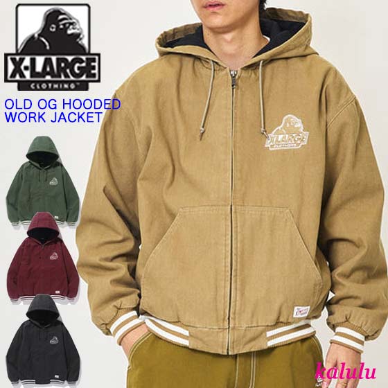 【10 OFF】エクストララージ ジャケット OLD OG HOODED WORK JACKET XLARGE ワークフードジャケット 長袖 フード パーカー アウター ブルゾン ジャンパー ダック素材 刺繍 通勤 通学 お出かけ 人気 メンズ おしゃれ ブランド ストリート 101234021008