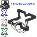 エクストララージ カラビナ キー リング【X-SHAPED CARABINER】 キーホルダー チャーム 雑貨 小物 カジュアル ストリート ブランド メンズ ギフト プレゼント XLARGE 101241054013