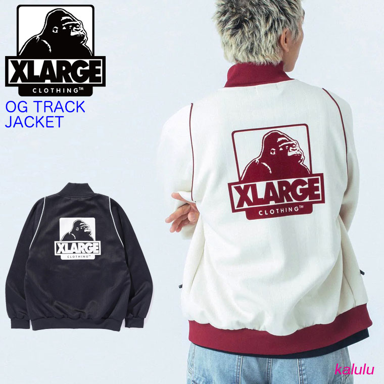 楽天市場】x-large エクストララージ ジャージ(カラーネイビー 楽天市場】x-large エクストララージ ジャージ(カラーネイビー