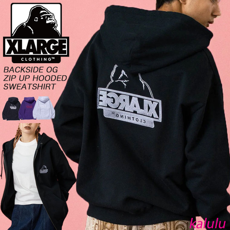 エクストララージ ジップパーカー XLARGE BACKSIDE OG ZIP UP HOODED SWEATSHIRT スウェット フーディ..