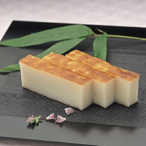 やき角 かまぼこ 蒲鉾 小田原 箱根 お土産 老舗 ご当地 グルメ おつまみ お弁当 お...