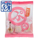 商品画像3