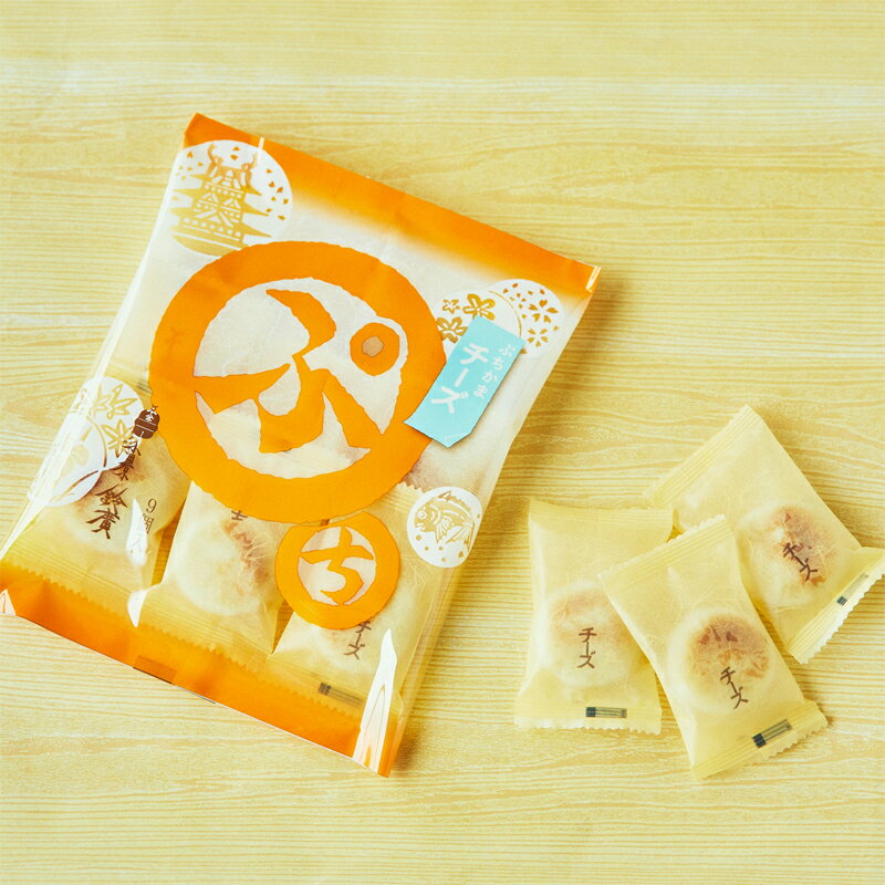 ぷちかま（チーズ） かまぼこ 蒲鉾 小田原 箱根 お土産 老舗 ご当地 グルメ お弁当...