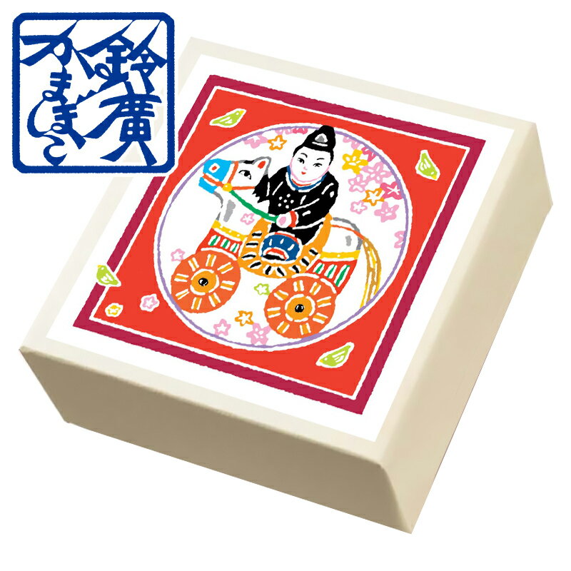 こ・こ・ろ 白箱 天神さま かまぼこ 蒲鉾 贈り物 ギフト 内祝い お土産 老舗 小田原 箱根 ご当地 グルメ 詰合せ 詰め合わせ お取り寄せ 小田原鈴廣かまぼこ 敬老の日 お歳暮 お中元
