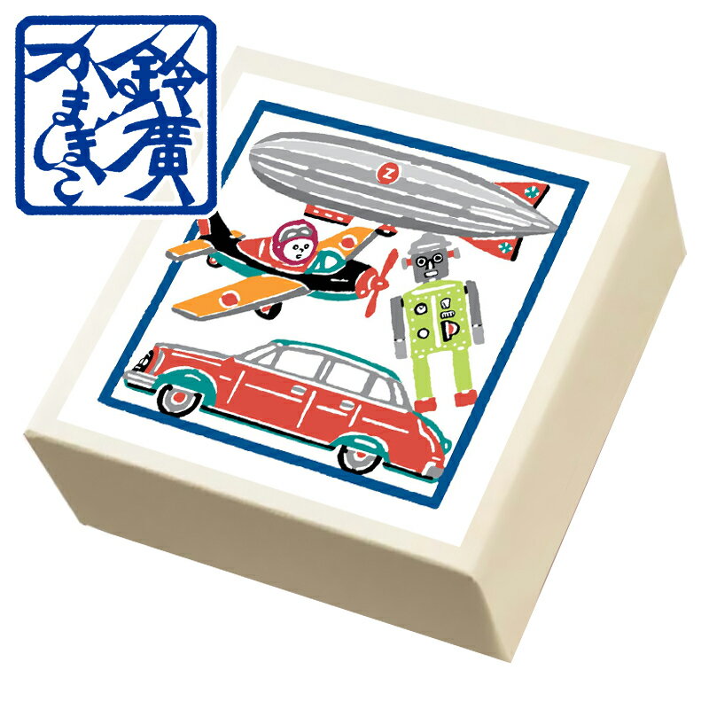 こ・こ・ろ 白箱 おもちゃ かまぼこ 蒲鉾 贈り物 ギフト 内祝い お土産 老舗 小田原 箱根 ご当地 グルメ 詰合せ 詰め合わせ お取り寄せ 小田原鈴廣かまぼ...