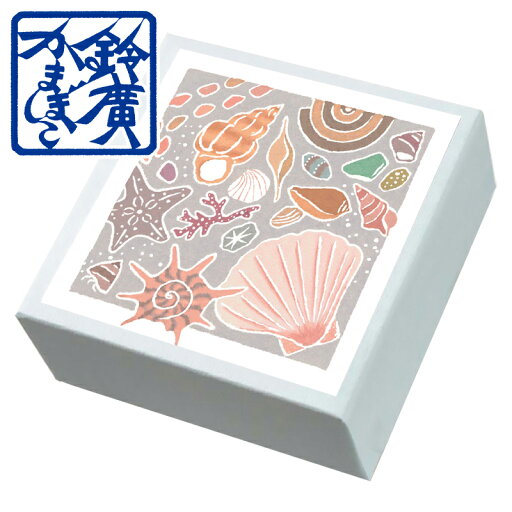 こ・こ・ろ 青箱 貝 かまぼこ 蒲鉾 贈り物 ギフト 内祝い お土産 老舗 小田原 箱根 ご当地 グルメ 詰合せ 詰め合わせ お取り寄せ 小田原鈴廣かまぼこ 敬老の日 お歳暮 お中元 こ・こ・ろ 青箱 貝 かまぼこ 蒲鉾 贈り物 ギフト 内祝い お土産 老舗 小田原 箱根 ご当地 グルメ 詰合せ 詰め合わせ お取り寄せ 小田原鈴廣かまぼこ 敬老の日 お歳暮 お中元