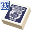 こ・こ・ろ 白箱 金魚 かまぼこ 蒲鉾 贈り物 ギフト 内祝い お土産 老舗 小田原 箱根 ご当地 グルメ 詰合せ 詰め合わせ お取り寄せ 小田原鈴廣かまぼこ ...