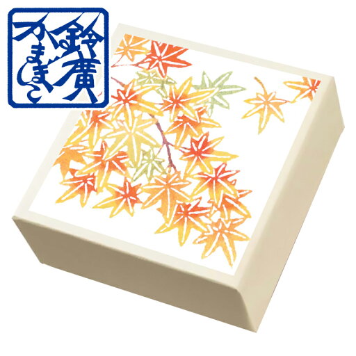 こ・こ・ろ 白箱 紅葉狩り かまぼこ 蒲鉾 贈り物 ギフト 内祝い お土産 老舗 小田原 箱根 ご当地 グルメ 詰合せ 詰め合わせ お取り寄せ 小田原鈴廣かまぼこ 敬老の日 お歳暮 お中元 こ・こ・ろ 白箱 紅葉狩り かまぼこ 蒲鉾 贈り物 ギフト 内祝い お土産 老舗 小田原 箱根 ご当地 グルメ 詰合せ 詰め合わせ お取り寄せ 小田原鈴廣かまぼこ 敬老の日 お歳暮 お中元
