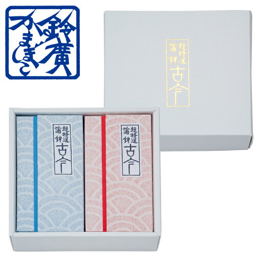 超特選「茜」(あかね) かまぼこ 蒲鉾 贈り物 ギフト 内祝い お土産 老舗 小田原 箱根 ご当地 グルメ 詰合せ 詰め合わせ お取り寄せ 伊達巻 小田原鈴廣かまぼこ 敬老の日 お歳暮 お中元 超特選「茜」(あかね) かまぼこ 蒲鉾 贈り物 ギフト 内祝い お土産 老舗 小田原 箱根 ご当地 グルメ 詰合せ 詰め合わせ お取り寄せ 伊達巻 小田原鈴廣かまぼこ 敬老の日 お歳暮 お中元