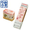 ごぼう巻き 40本入り 練り物 冷凍 おでん 業務用 煮物 和食 小鉢 大容量 お徳用 | 食品 冷食 おかず 弁当 お惣菜 魚介類 水産加工品 おつまみ ごぼう 冷凍食品 お弁当 酒のつまみ 食べ物 酒の肴 ゴボウ 牛蒡 具 おでん種 具材 和惣菜 ねりもの 食料品 すり身 つまみ 冷凍惣菜