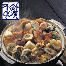 職人づくりおでん鍋 ろ かまぼこ 蒲鉾 贈り物 ギフト 内祝い お土産 老舗 小田原 箱根 ご当地 グルメ 詰合せ 詰め合わせ お取り寄せ おでん セット 小田原鈴廣かまぼこ お歳暮 お中元