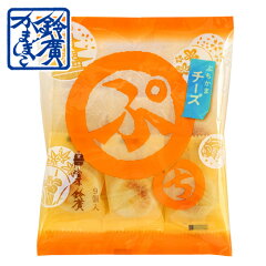 https://thumbnail.image.rakuten.co.jp/@0_mall/kamaboko/cabinet/item_img2/3402_01.jpg