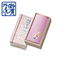 https://thumbnail.image.rakuten.co.jp/@0_mall/kamaboko/cabinet/item_img2/601_r1_2019.jpg