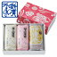 松寿(干支柄箱) かまぼこ 蒲鉾 贈り物 ギフト 内祝い お土産 老舗 小田原 箱根 ご当地 グルメ 詰合せ 詰め合わせ お取り寄せ 伊達巻 小田原鈴廣かまぼこ お歳暮 お正月 おせち 4,914円