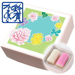 こ・こ・ろ　赤箱　花かんむり かまぼこ 蒲鉾 贈り物 ギフト 内祝い お土産 老舗 小田原 箱根 ご当地 グルメ 詰合せ 詰め合わせ お取り寄せ 小田原鈴廣かまぼこ 敬老の日 お歳暮 お中元