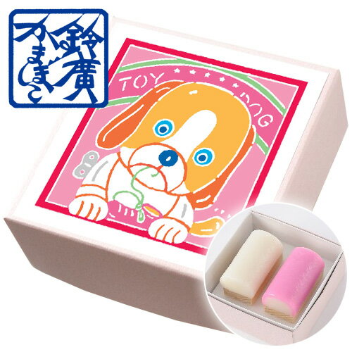 こ・こ・ろ　赤箱　犬 かまぼこ 蒲鉾 贈り物 ギフト 内祝い お土産 老舗 小田原 箱根 ご当地 グルメ 詰..