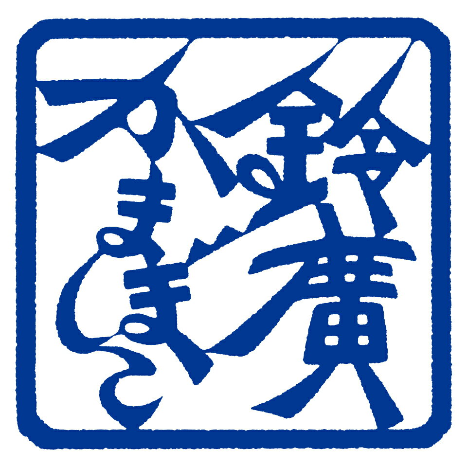 Shop icon