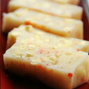 商品画像2:お歳暮ギフト 送料無料 ポッキリ かまぼこ ぽっきりセットB【全国観光土産品連盟・推奨】蒲鉾 ギフト 無添加 カマボコ おつまみ 練り物 笹かまぼこ さつま揚げ 揚げ物 お取り寄せ 母の日 父の日 中元 平成最後の歳暮 内祝 お祝い 誕生日 クリスマス お年賀 お正月 おせち