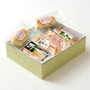 商品画像2:お歳暮ギフト 送料無料 かまぼこ 贅沢お手軽セット【全国観光土産品連盟・推奨】蒲鉾 ギフト 無添加 カマボコ おつまみ 練り物 笹かまぼこ さつま揚げ 揚げ物 お取り寄せ 母の日 父の日 中元 平成最後の歳暮 内祝 お祝い 誕生日 クリスマス お年賀 お正月 おせち