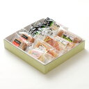 商品画像2:お歳暮ギフト 送料無料 かまぼこ 絶品かまぼこ一押しセット【全国観光土産品連盟・推奨】蒲鉾 ギフト 無添加 カマボコ おつまみ 練り物 笹かまぼこ さつま揚げ 揚げ物 お取り寄せ 母の日 父の日 中元 平成最後の歳暮 内祝 お祝い 誕生日 クリスマス お年賀 お正月 おせち