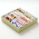 商品画像2:お歳暮ギフト 送料無料 かまぼこ 人気おすすめセット【全国観光土産品連盟・推奨】蒲鉾 ギフト 無添加 カマボコ おつまみ 練り物 笹かまぼこ さつま揚げ 揚げ物 お取り寄せ 母の日 父の日 中元 平成最後の歳暮 内祝 お祝い 誕生日 クリスマス お年賀 お正月 おせち