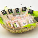 商品画像:おせち2025予約 お歳暮ギフト 送料無料 かまぼこ 笹かま特選セット【全国観光土産品連盟・推奨】蒲鉾 ギフト 無添加 カマボコ おつまみ 練り物 笹かまぼこ さつま揚げ 揚げ物 お取り寄せ 母の日 父の日 中元 平成最後の歳暮 内祝 祝い 誕生日 クリスマス お年賀 お正月 おせち