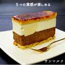 サンドイッチ Blondir ブロンディール のカスクルート パン食べ歩き パンレポ ブログ