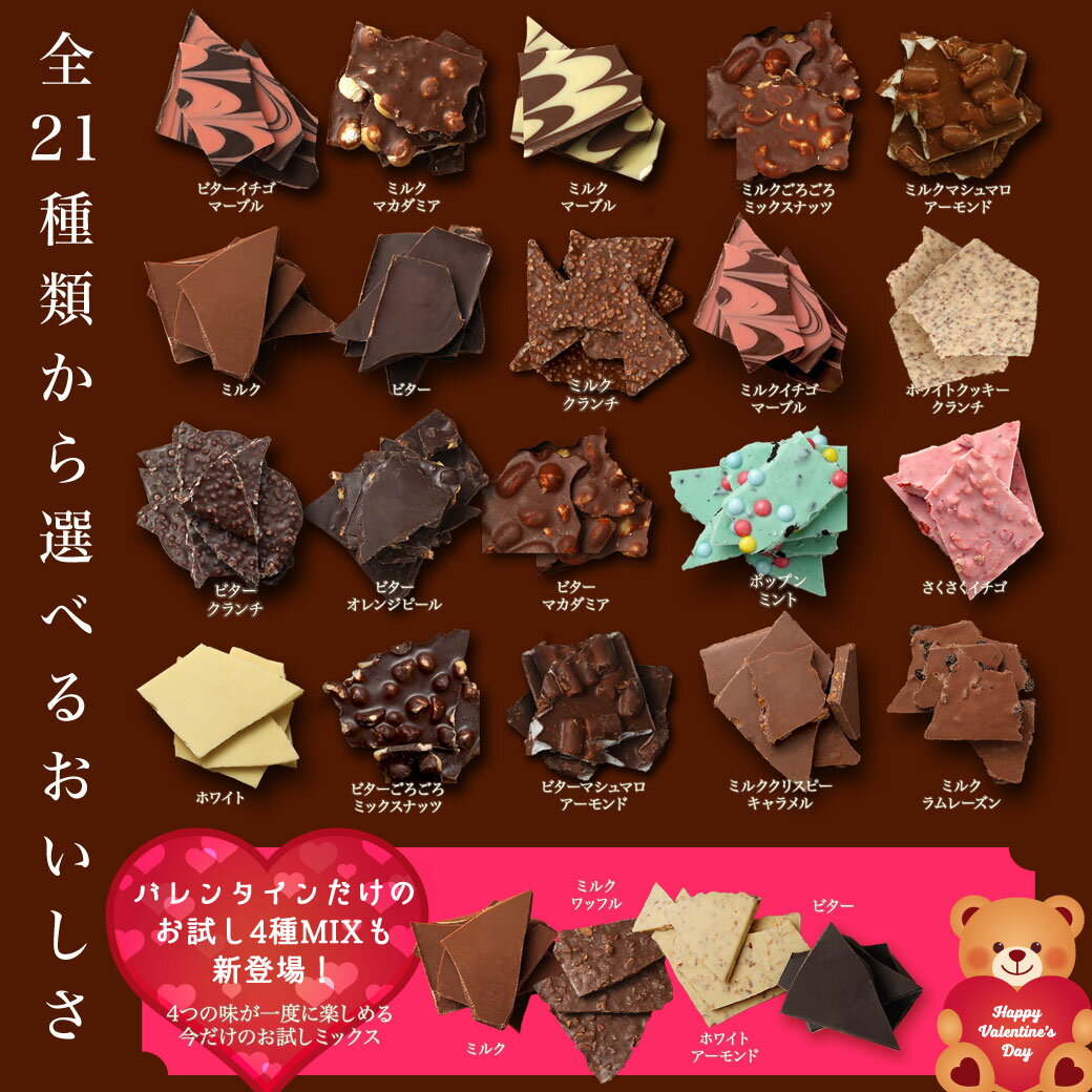 �����祳 ��� ���٤�25�� ���祳�졼�ȡ��������ͳ���� ����١��ɡ����祳�� �����٥���塼�롡��ŷ�������ĥ�󥭥�1�̼��ޡ�