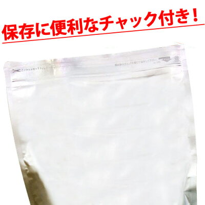 \訳ありメガ盛り!/割れチョコMIX5【蒲屋忠兵衛商店】【チュベドショコラ】【チョコレート】【割れチョコミックス5】
