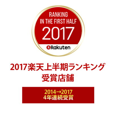 \訳ありメガ盛り!/割れチョコMIX5【蒲屋忠兵衛商店】【チュベドショコラ】【チョコレート】【割れチョコミックス5】