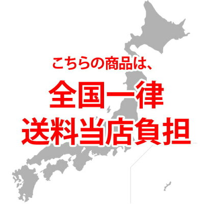 \訳ありメガ盛り!/割れチョコMIX5【蒲屋忠兵衛商店】【チュベドショコラ】【チョコレート】【割れチョコミックス5】