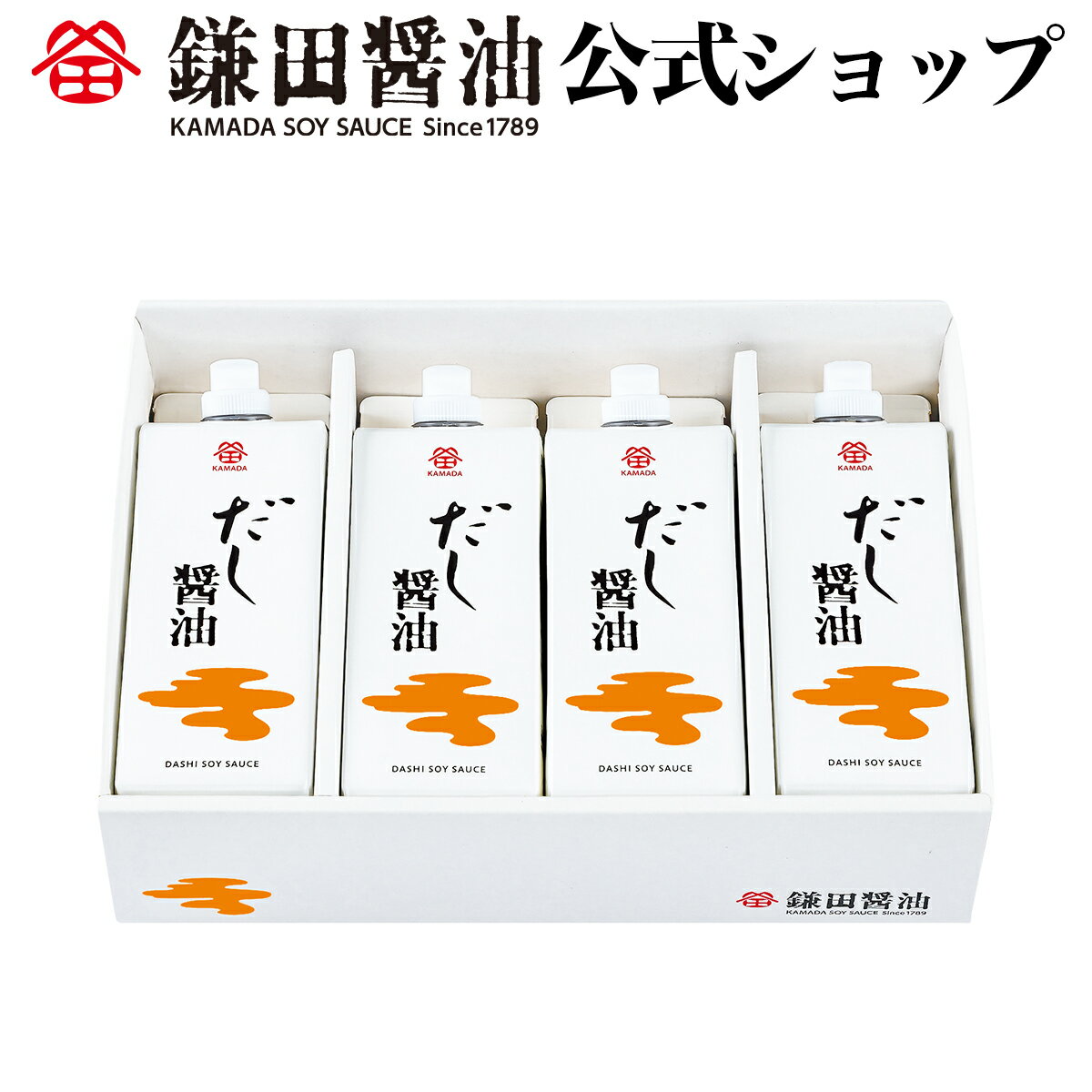 （3本セット）富士甚醤油 あまくちさしみしょうゆ(特級本醸造タイプ) 360ml×3本セット（AT）（代引不可）（沖縄・離島への発送は不可）