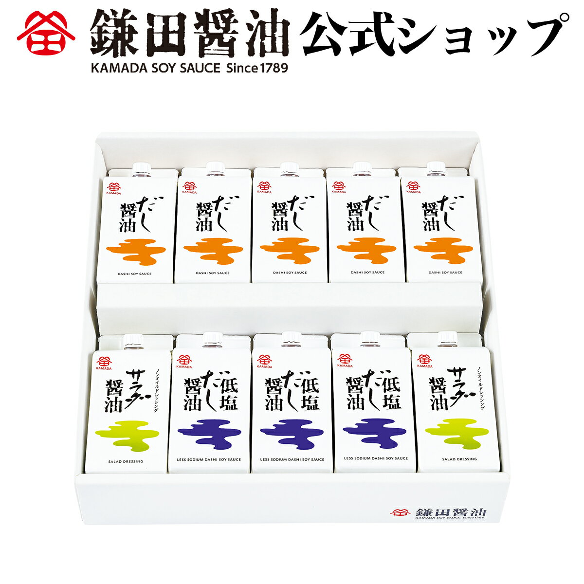 高千穂峡つゆ　椎茸味　500ml×15本(調味料)　※同梱不可