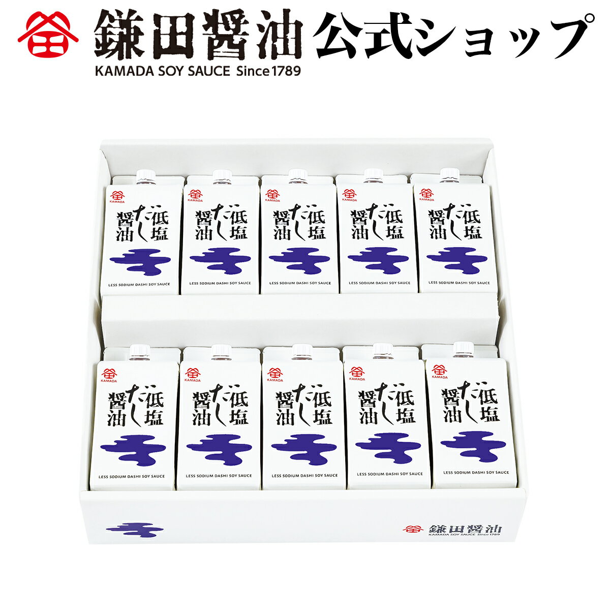 ヤマガミ醤油　さしみ醤油　1000ml×6本　　上原産業　さしみ醤油　鹿児島南九州市　　上原産業 さしみ醤油 鹿児島南九州市