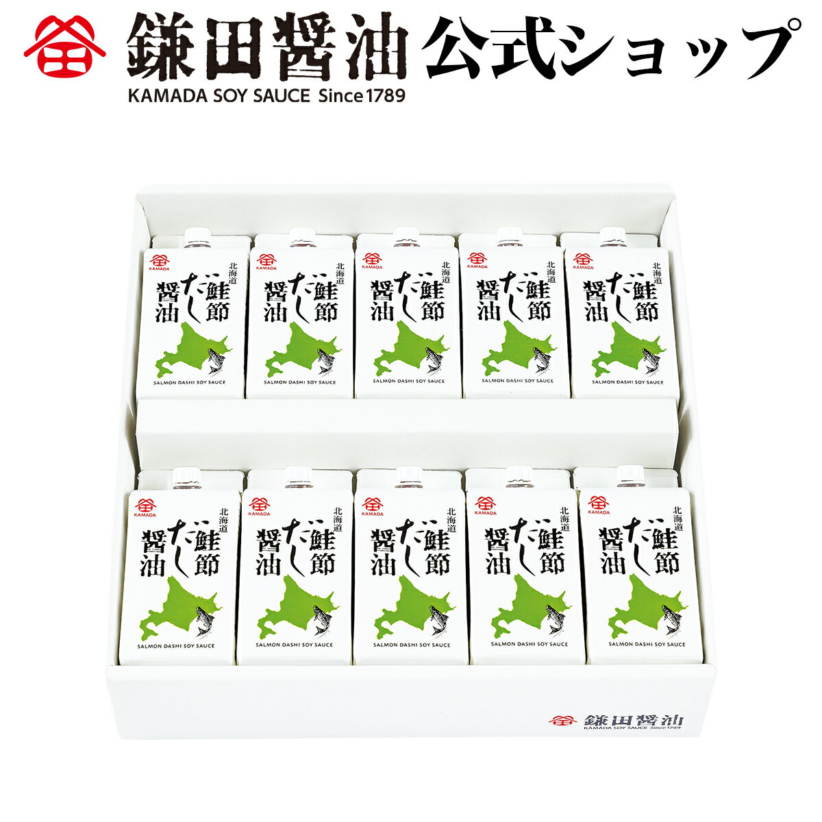 ヤマガミ醤油　さしみ醤油　1000ml×6本　　上原産業　さしみ醤油　鹿児島南九州市　　上原産業 さしみ醤油 鹿児島南九州市